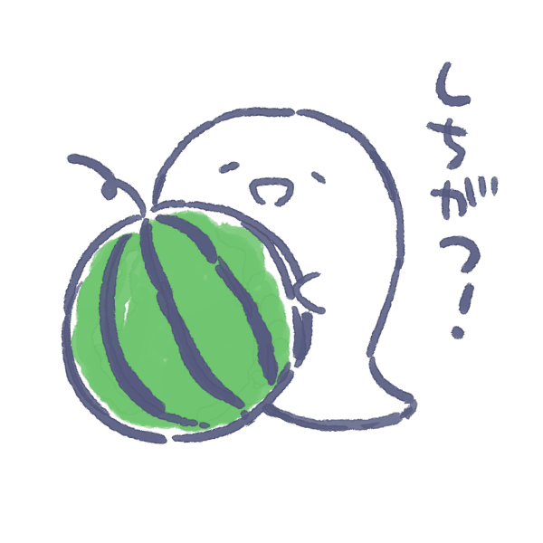 Ruomonsters's tweet photo. しちがつだー
#ゆるるお
#ゆるい絵 https://t.co/jbBNSCDOMU