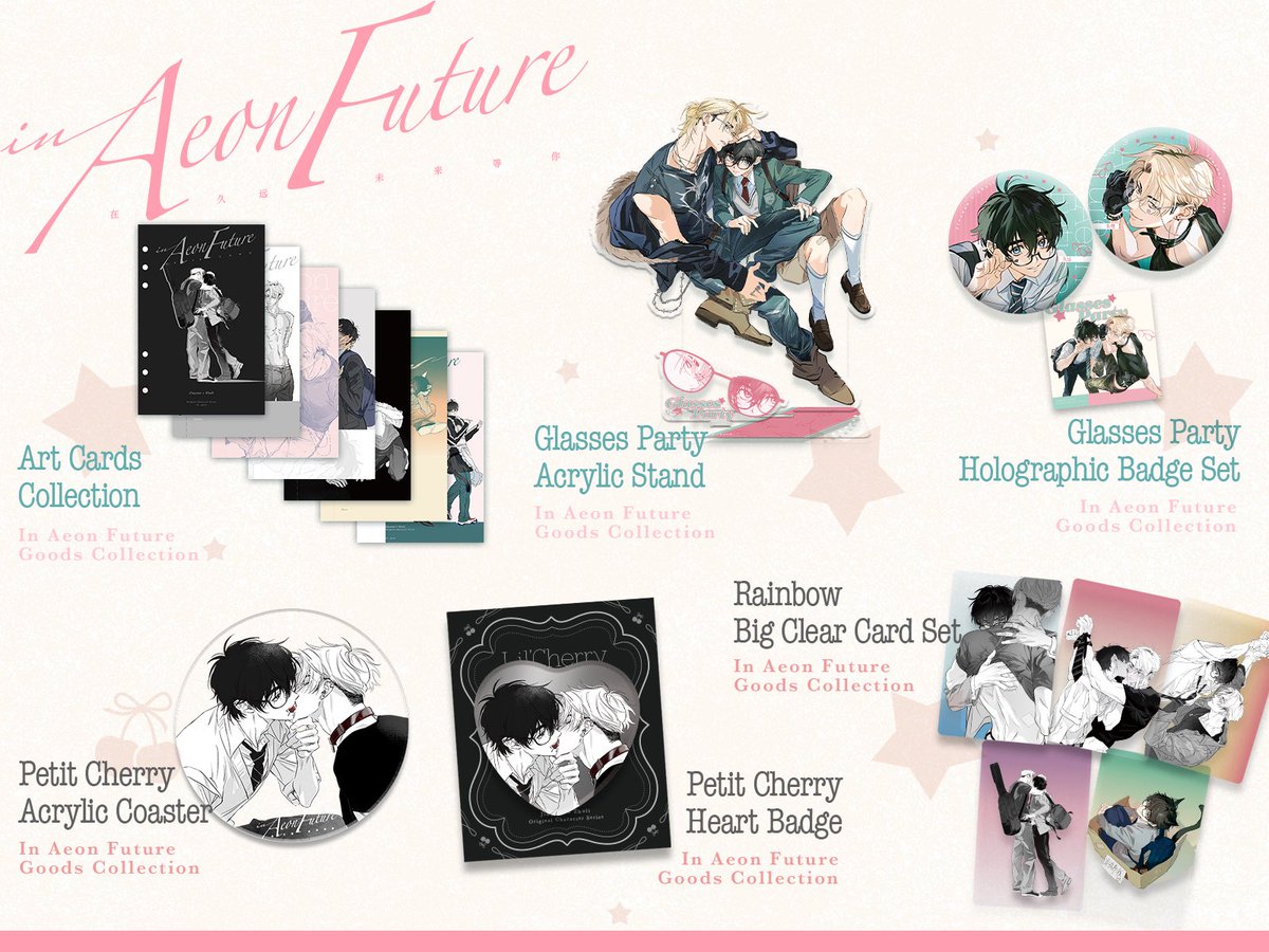 gyou_chin's tweet photo. 【In Aeon Future 〜遥かな未来で君を待つ〜】

こんにちは、久遠＆朱里のオリジナルグッズの予約受付を開始しました。
ご興味がございましたら、ぜひチェックしていただけると嬉しいです！

BOOTH：
https://t.co/SEvuRxeJzM

SHOPIFY:
https://t.co/8l2j3iNnz5 https://t.co/mWkB87fg89