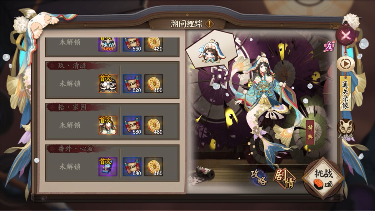 FrankFu66008141's tweet photo. Just finished grinding daily dungeons in my favorite RPG! Got rare loot and leveled up my character—another productive day in the game world https://t.co/MFxYaUDT42