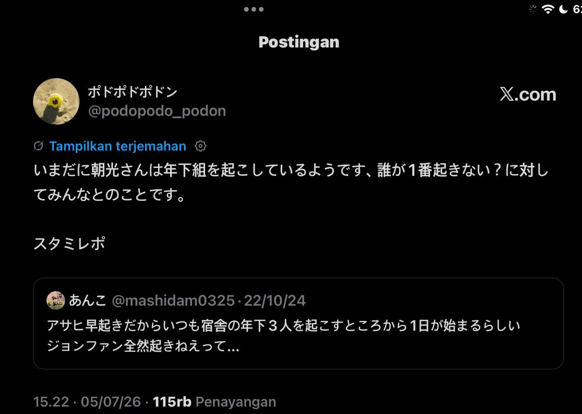 Jnkyu_'s tweet photo. “Dorm 3 (asahi, haruto, jeongwoo, junghwan) crumbs”

2024
karena Asahi morning person jadi udah jadi kebiasaan dia buat bangunin adek2nya (haruto, jeongwoo, junghwan) di dorm. kata asahi yang paling susah dibangunin tu junghwan.

2026
asahi tetap aja jadi morning person ketimbang 3 adeknya, jadi dia masih sering bangunin mereka ber-tiga. sekarang semuanya sama2 paling susah dibangunin.