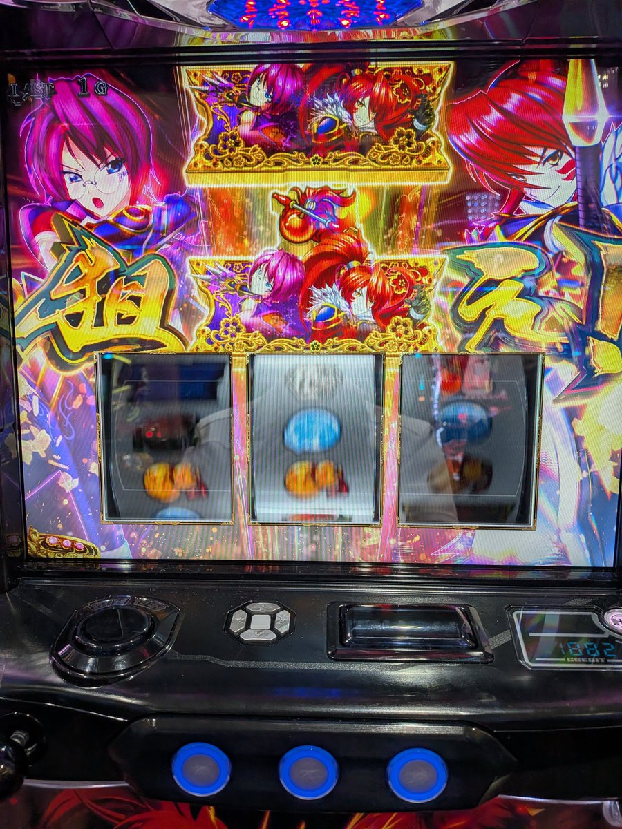 ラスト1gからのこれが最高に気持ち良かった………！