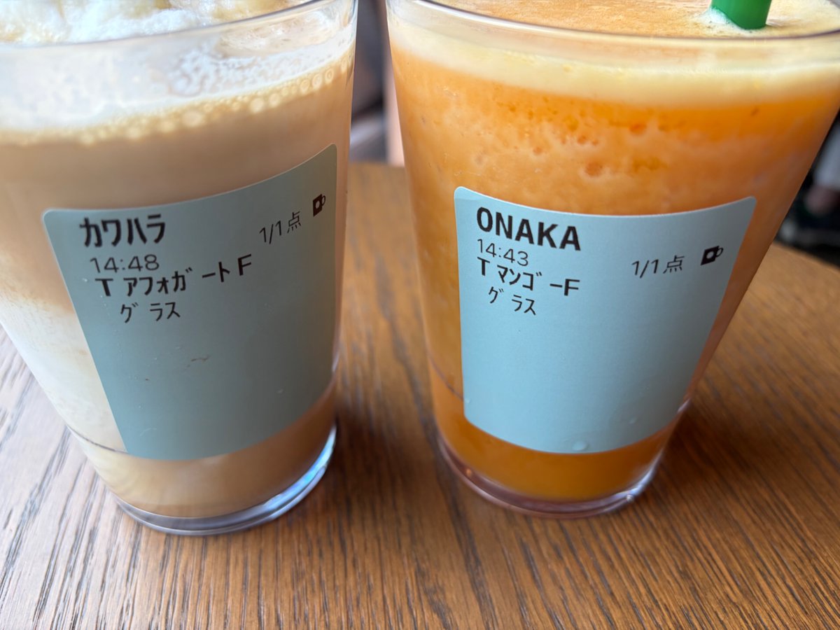 _tummtumm_'s tweet photo. おなか・ランチ https://t.co/hkEmk23r3W