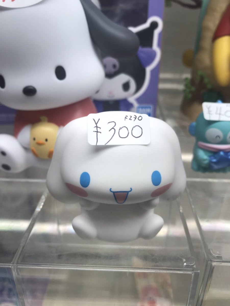 ☆C299ケースに入荷しました！！ ドラえもん ソフビこれくしょん