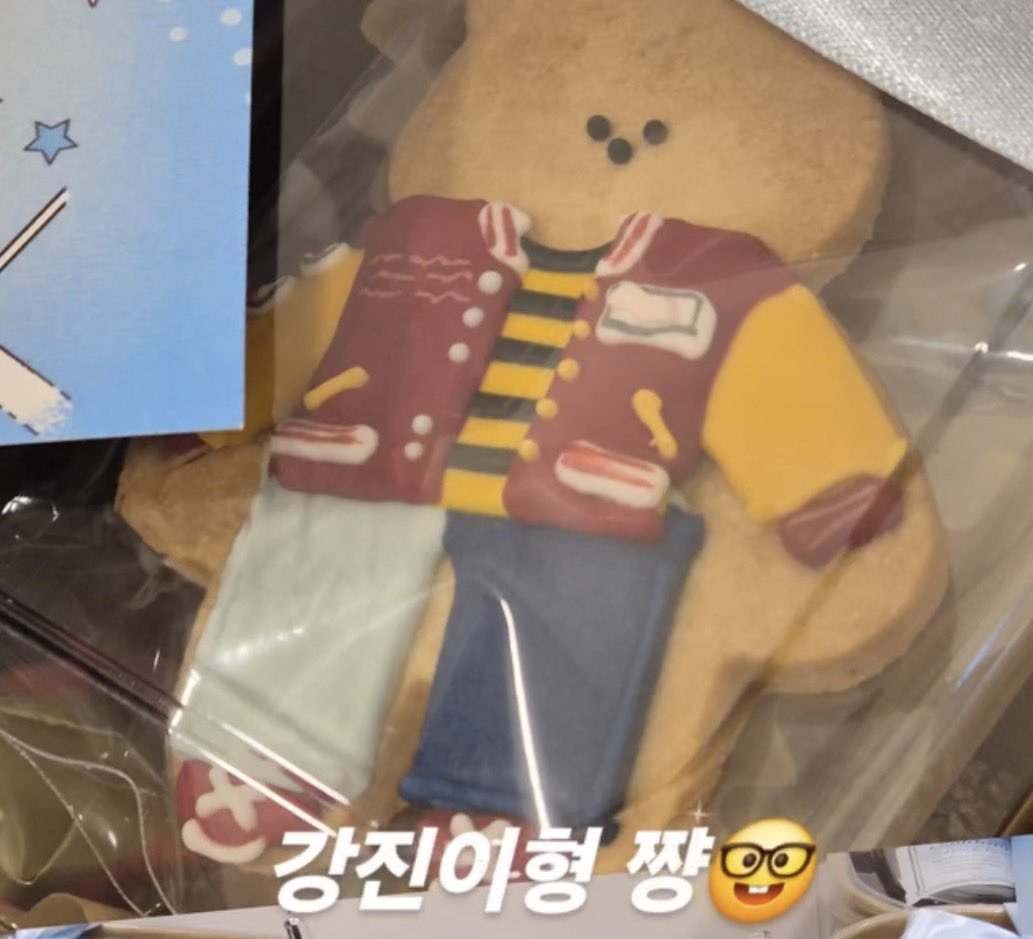 dearburri's tweet photo. 재러드 쿠키 졸귀 ㅁㅊ 나도줘 https://t.co/RhAPNC7kvD