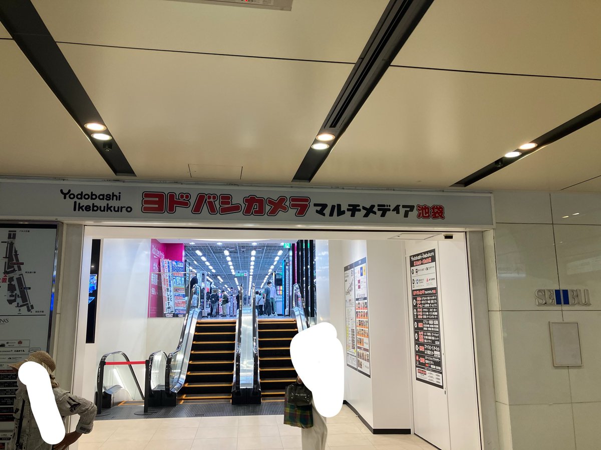PLP_shokicho's tweet photo. お腹痛くなっちゃった… https://t.co/d6kreccCej