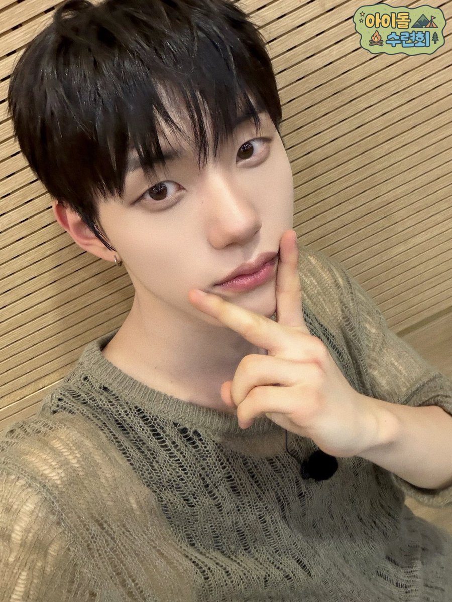 mbcmuniverse tweet picture