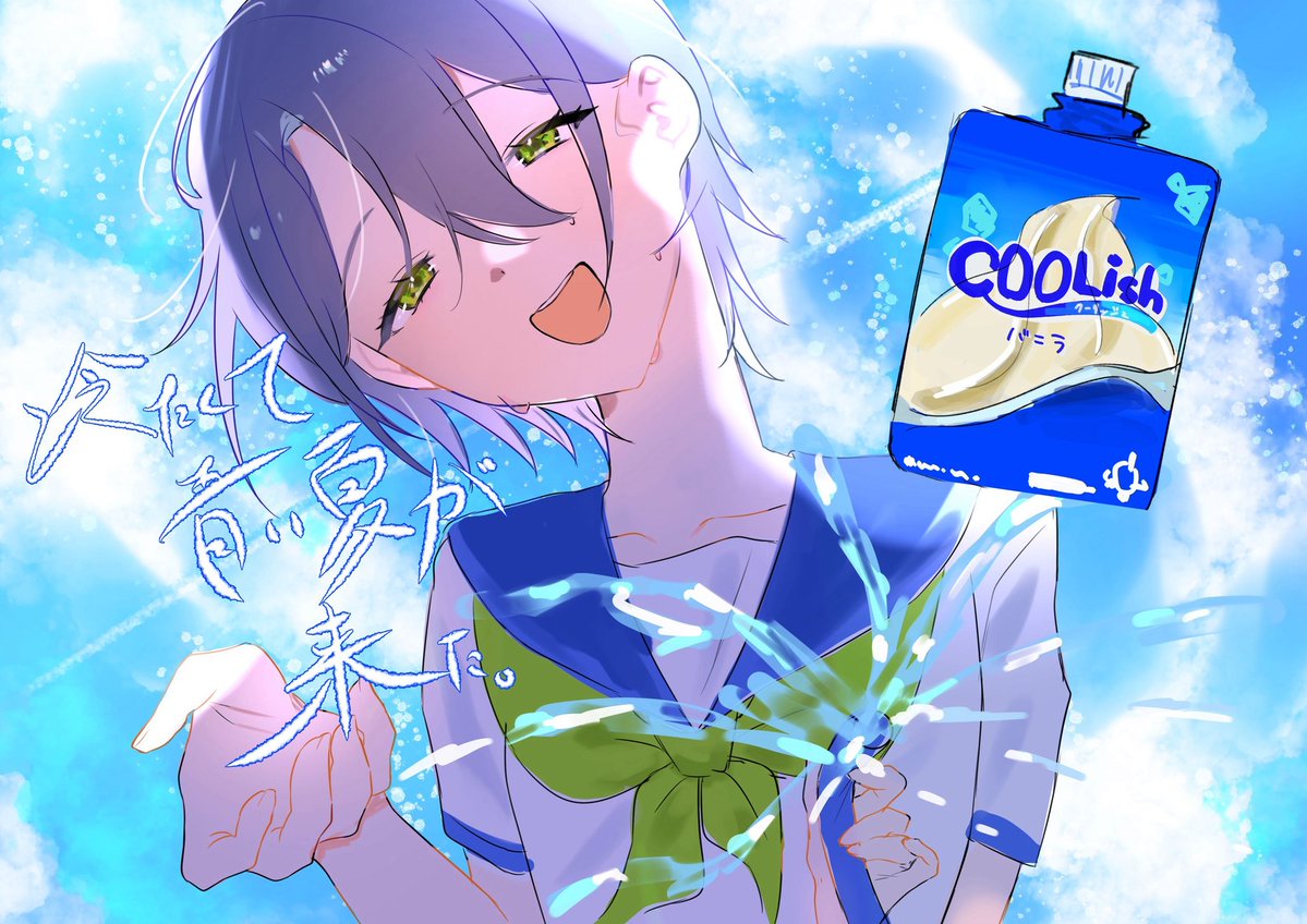 simomo_TRPG's tweet photo. みーてみてみてみて！！！！！！ @na_orange_du (自陣の秋PL)が描いてくれた螢(夏)(ヘアアレンジ)！！自慢！！！！😭😘😘😭😭😭🥰🥰🥰🥰🥳🥳 https://t.co/iZQiPIK7aE