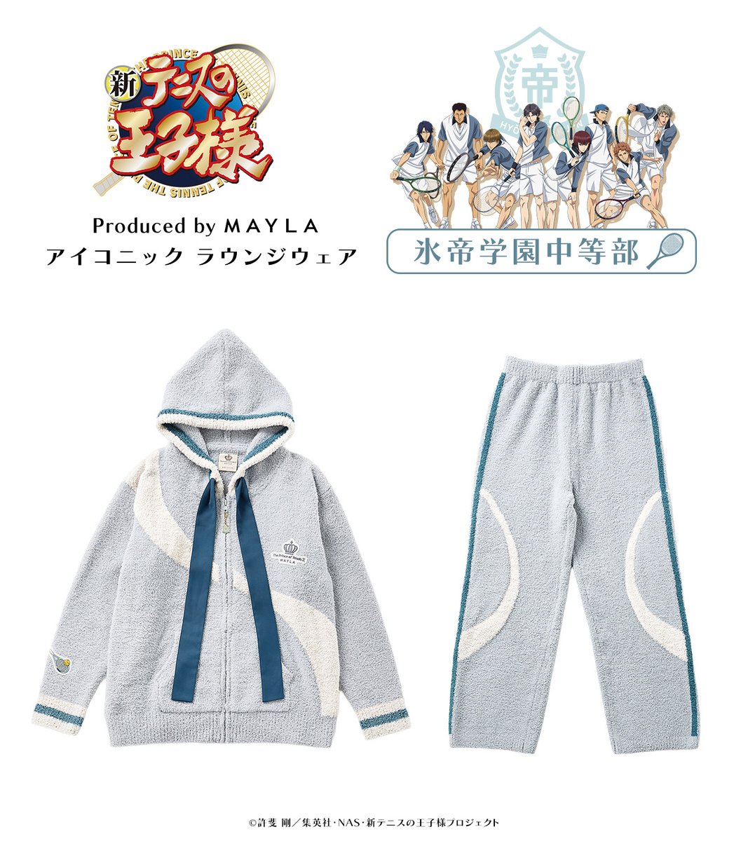 mayla_classic's tweet photo. ＼勝つのは氷帝!!／

アニメ『新テニスの王子様』
氷帝学園中等部をイメージしたラウンジウェア🎾 https://t.co/IFR4ZRxLlJ