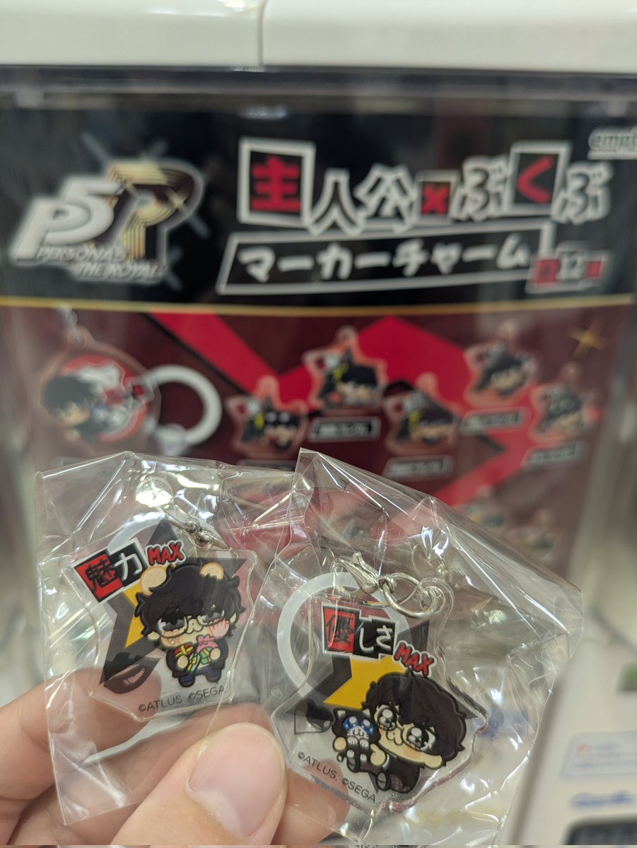 Delicious12rice's tweet photo. あまりにもかわいいガチャがあったので衝動引き🃏🎭 https://t.co/3dPjr5xeiI