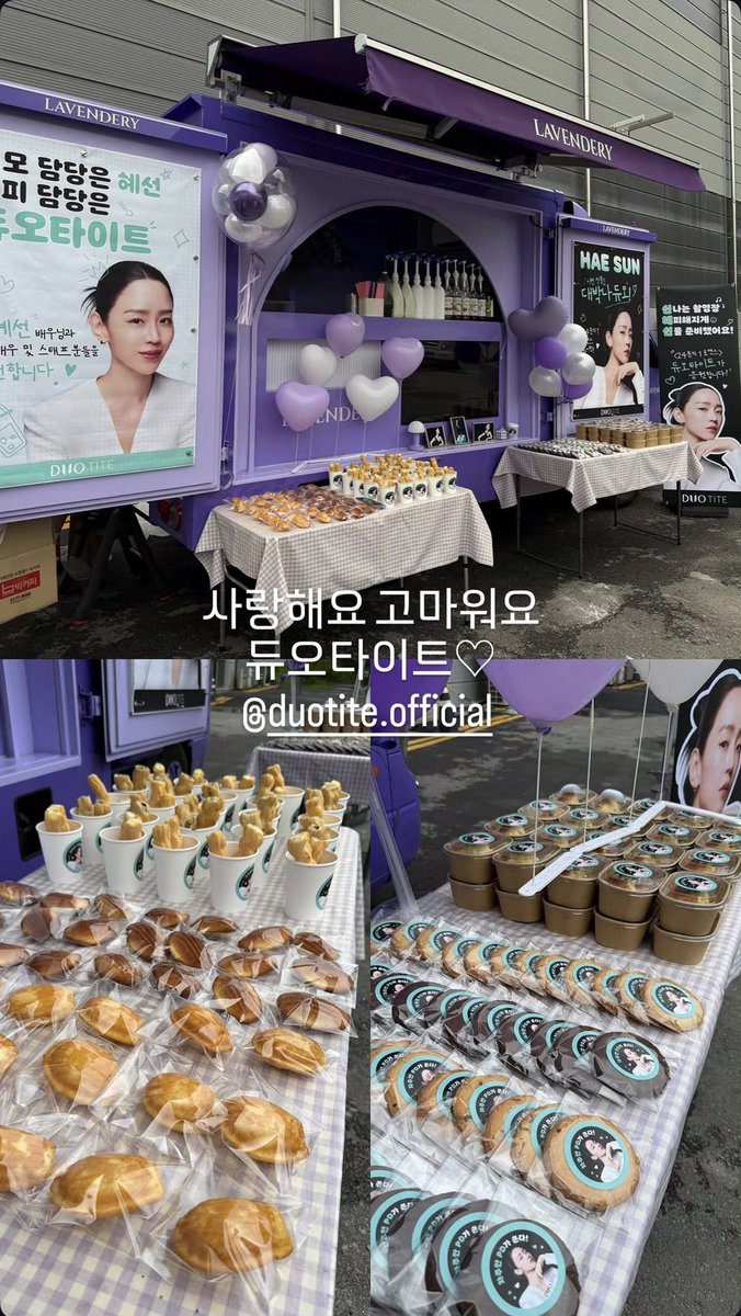 fkem0831's tweet photo. 20260706 #신혜선 인스타 스토리

“사랑해요 고마워요” 아 개뿜ㅋㅋㅋㅋㅋ https://t.co/XNxdvHIYyQ