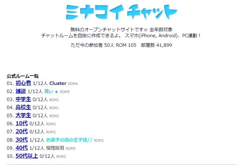Zo_mo_tsu's tweet photo. zetaが黒歴史とか言ってるポスト見かけたけど、俺らこの黒歴史乗り越えてきてるから https://t.co/aXEUmbjFRk