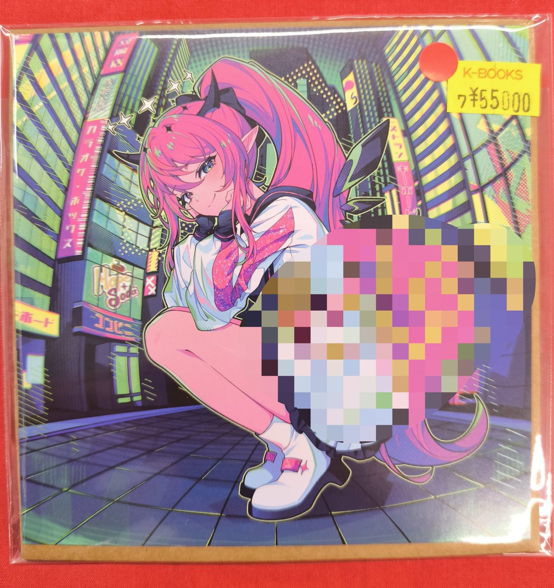 入荷情報】 ホロライブ より IRyS EP『YaBAI』 直筆サイン入り