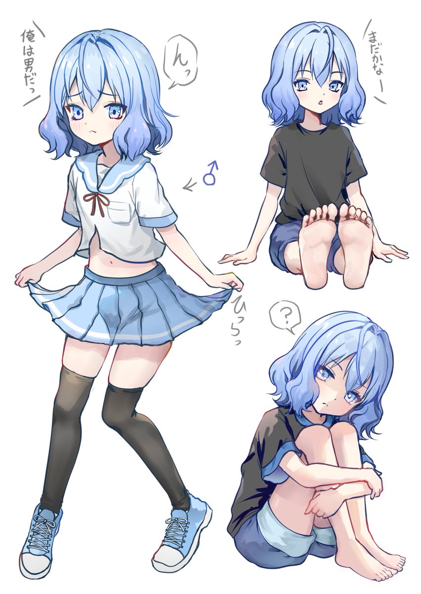 7月になったのでフォロワーさんに自己紹介しようぜ