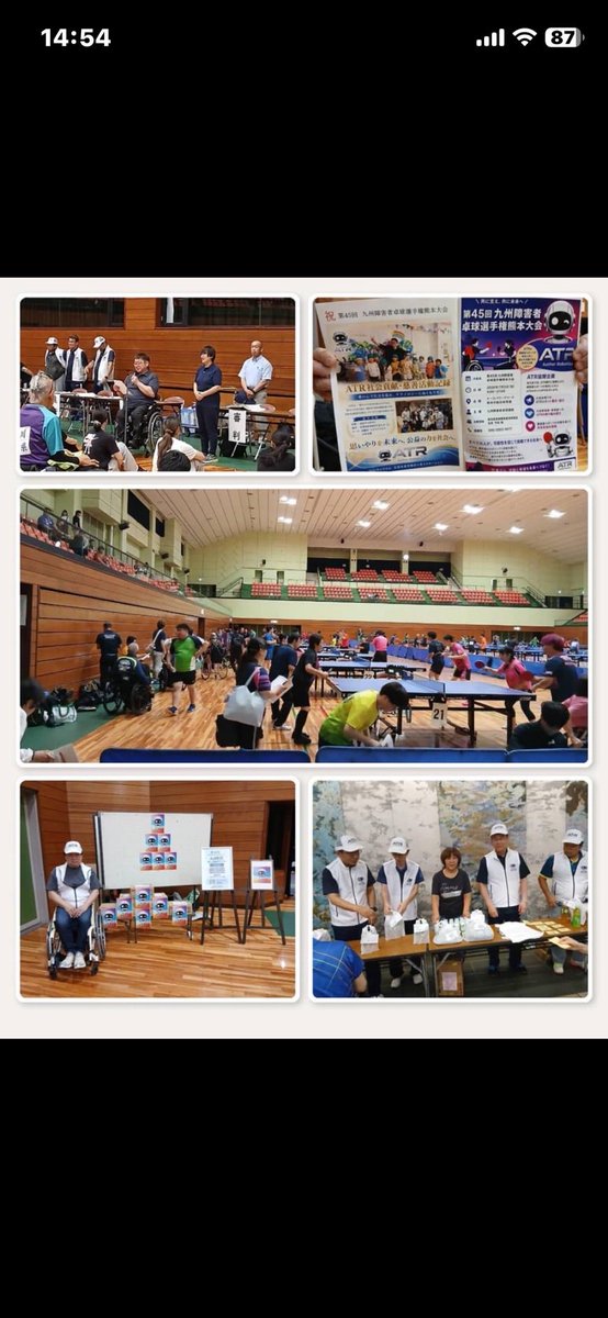szn0912's tweet photo. ATRは継続的に公益活動に参加し、スポーツを支援し、若者の成長を後押しし、高齢者を気遣い、さらに多くの助けを必要とする人々を支援していきます。
なぜなら、ATRは本当に長期的な発展を目指す企業であり、従業員を率いて富を生み出すだけでなく、社会的価値も創造していくからです。 https://t.co/XgjwfvObGk