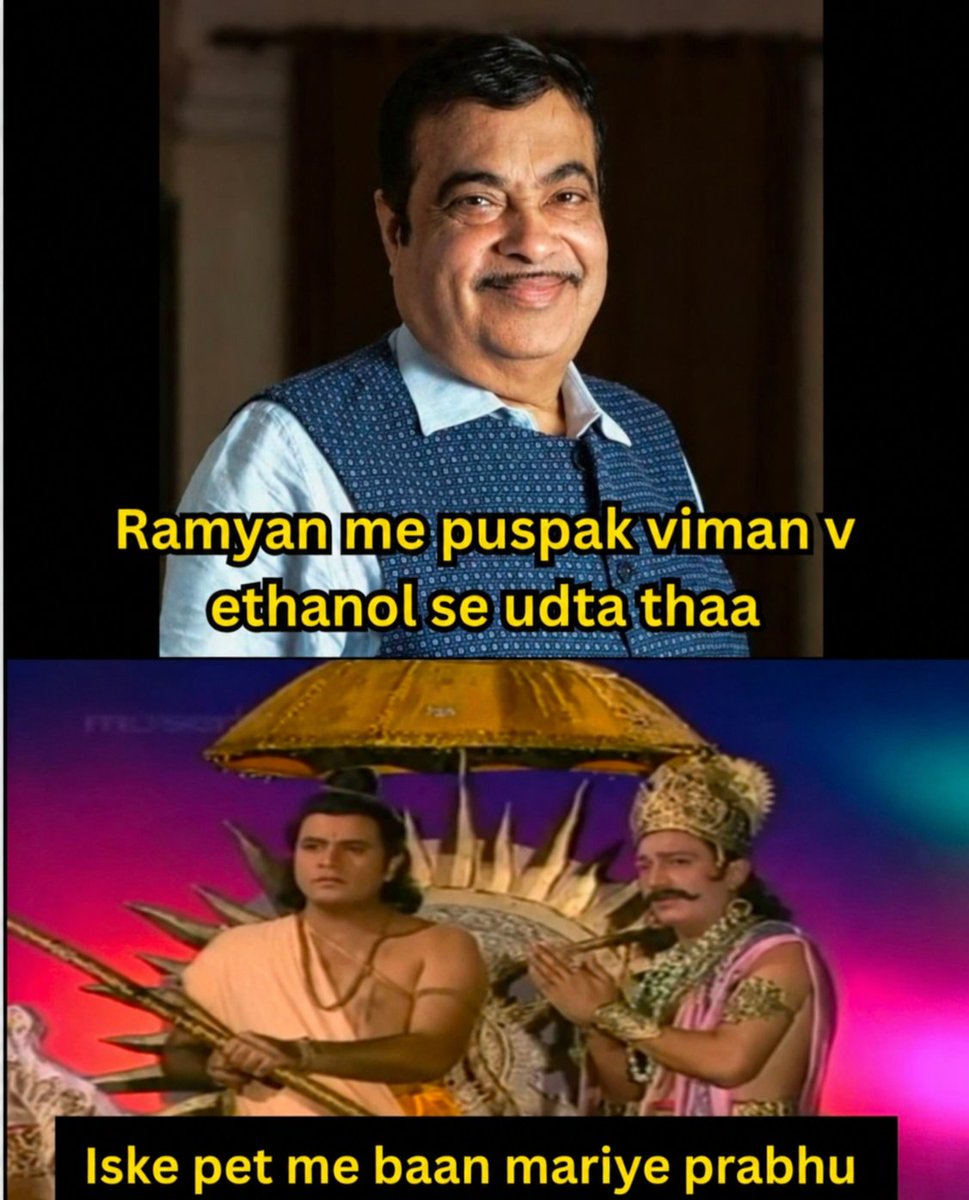 Archita_shri08's tweet photo. Ethanol sur ka ant kr dijiye prabhu , apna brahmastra mariye 😑😭: https://t.co/WJmtMSQChO