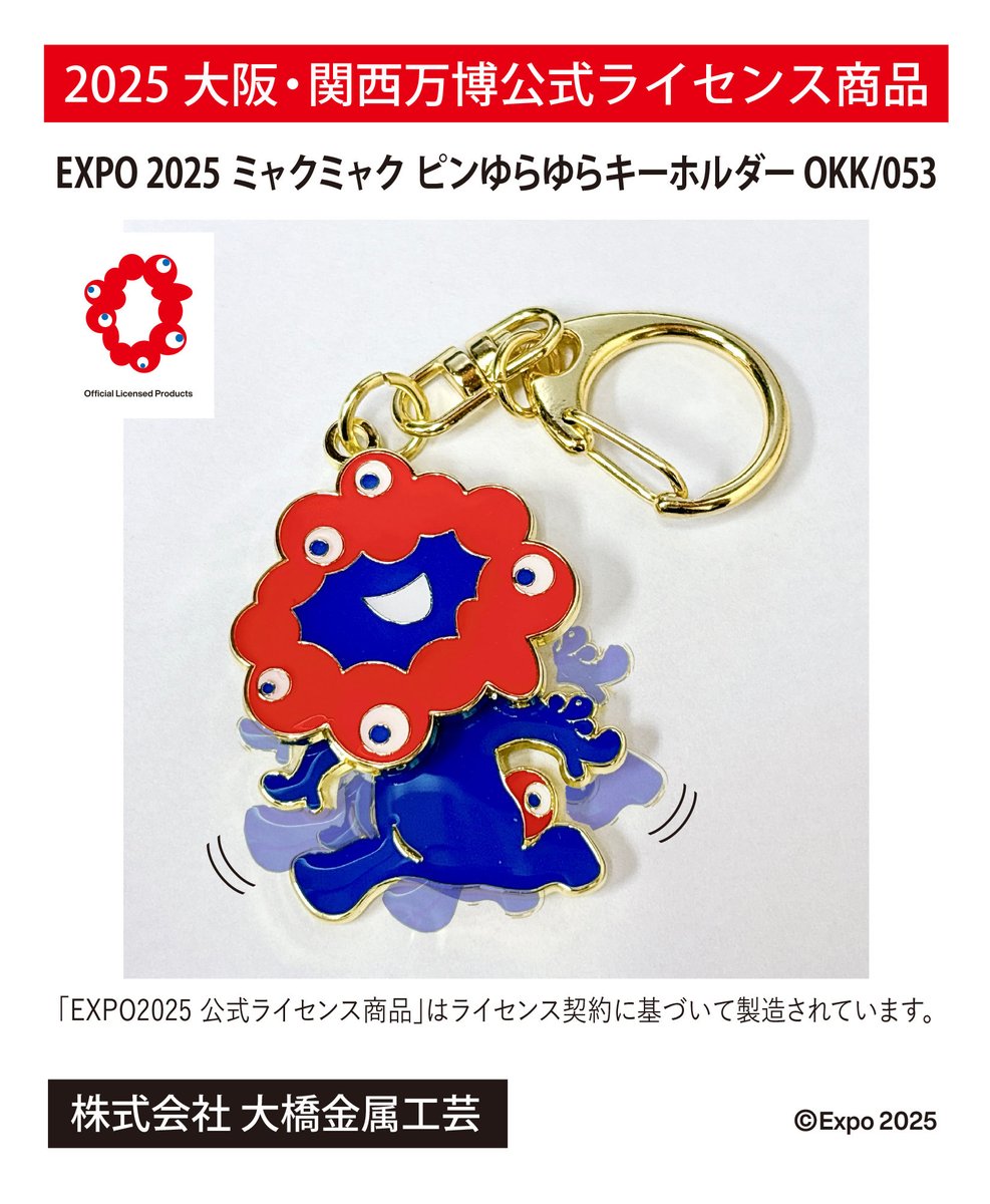 worldeagle_'s tweet photo. 買ってピ

買ってピ
　　　　　　♪∧,,∧
　　　♪∧,,∧・ ω・)
　∧,,∧・ ω・)　　 )っ ﾋﾟﾗｯﾀﾗｯﾀﾗ-ﾋﾟｨ
(・ ω・)　　 )っ＿_フ
(っ　　)っ＿_フ(_/彡
　( ＿_フ(_/彡
　 (_/彡♪ https://t.co/vfVn7Tucn6