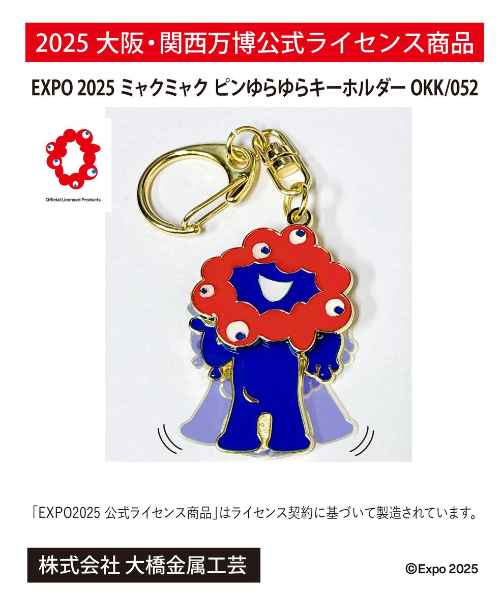 worldeagle_'s tweet photo. 買ってピ

買ってピ
　　　　　　♪∧,,∧
　　　♪∧,,∧・ ω・)
　∧,,∧・ ω・)　　 )っ ﾋﾟﾗｯﾀﾗｯﾀﾗ-ﾋﾟｨ
(・ ω・)　　 )っ＿_フ
(っ　　)っ＿_フ(_/彡
　( ＿_フ(_/彡
　 (_/彡♪ https://t.co/vfVn7Tucn6