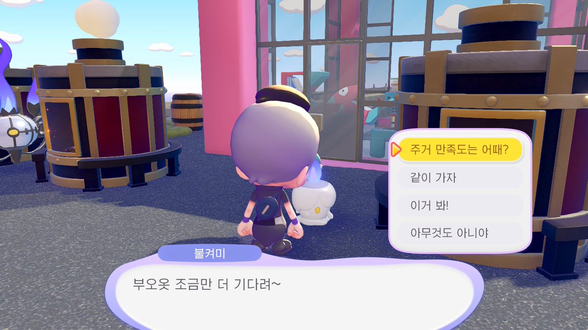 word415__'s tweet photo. 이거
불켜미가 압도적 ㄹㅈㄷ 초딩이라 너무 좋음 https://t.co/828Fbp4QqH