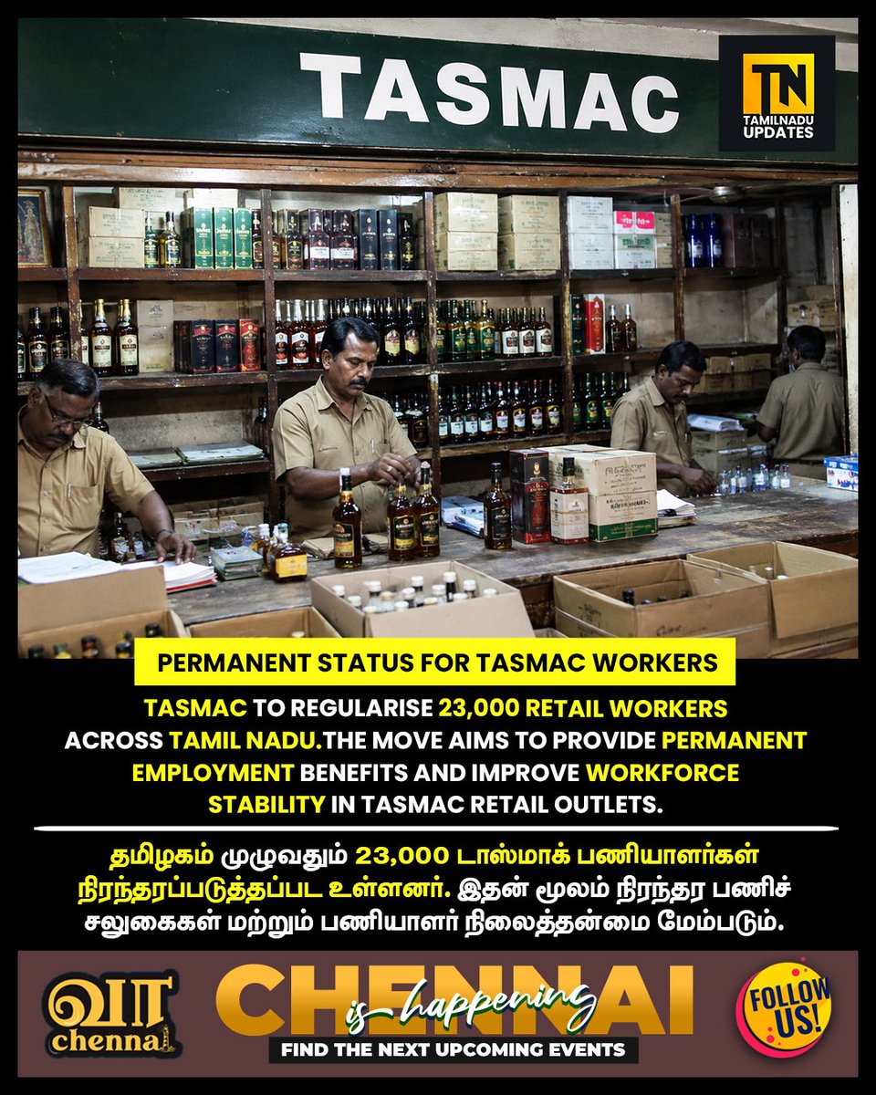 TN_Updates_'s tweet photo. The Tamil Nadu government is planning to regularise the services of around 23,000 TASMAC retail employees, with the proposal set to be placed before the TASMAC Board for approval. @tamilnaduupdates 

#TASMAC #RetailWorkers #PermanentEmployement #TamilNaduUpdates https://t.co/LkJkacEi5I