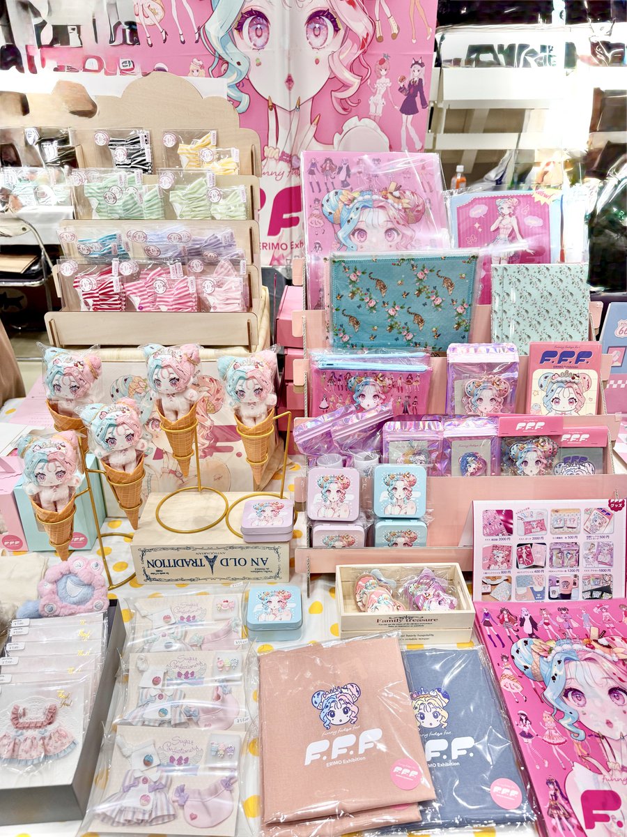 ERIMO🍓8/16コミケ・C108【ふ-41b】 (@ERIMO_WKS) / Posts / X