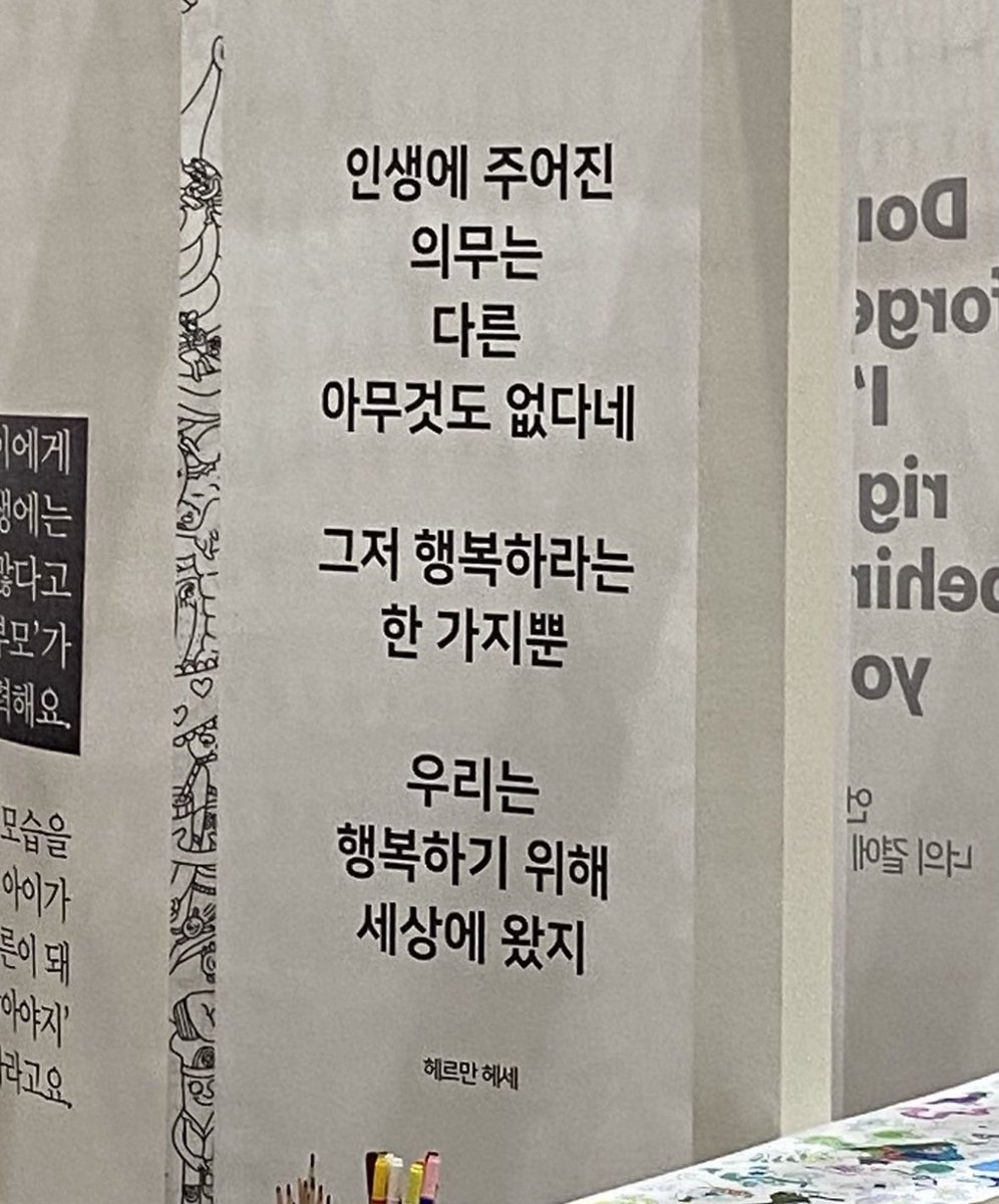 akzkfltm2's tweet photo. https://t.co/eljQ5PsWOo
