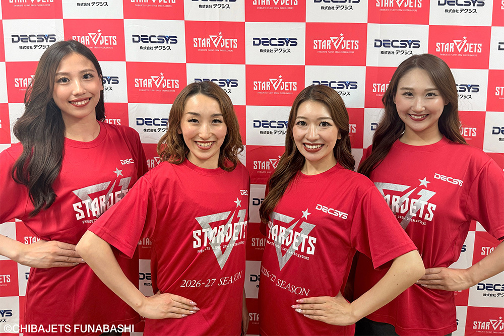 CHIBAJETS's tweet photo. 【お知らせ】2026-27シーズンも、Ena・Kotone・Rinka・Umiと専属マネジメントの契約締結に至りましたのでお知らせいたします✒️チアリーダーのロールモデルとしてさらに頼もしく成長したの4人🌟彼女たちの進化したパワーに是非ご期待ください💖

詳細は👇
https://t.co/817bBKKmil https://t.co/4fvT14rO0Z
