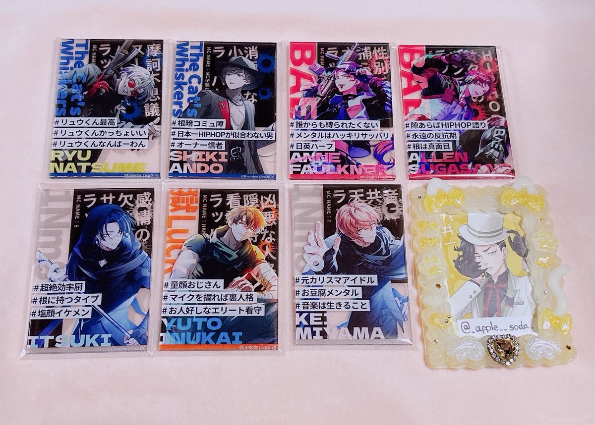 _apple__soda_'s tweet photo. 【交換】ParadoxLive パラライ SMILE BASE CAFE スマイルベースカフェ アクスタ 缶バッジ アクリルカード

譲→画像参照

求→アクスタ(夏準 >賢太)
        缶バッジ (忠成 <賢太)
        アクリルカード （忠成<賢太）

アクリルカード犬飼は賢太との交換のみ。
検索からでもお声掛けください。 https://t.co/M8h4xgi0j2