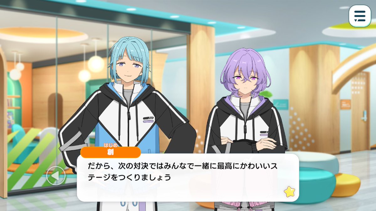 renshizu1788's tweet photo. 今泣いてる。ありがとう創　愛してるよ https://t.co/NPWV6rphip
