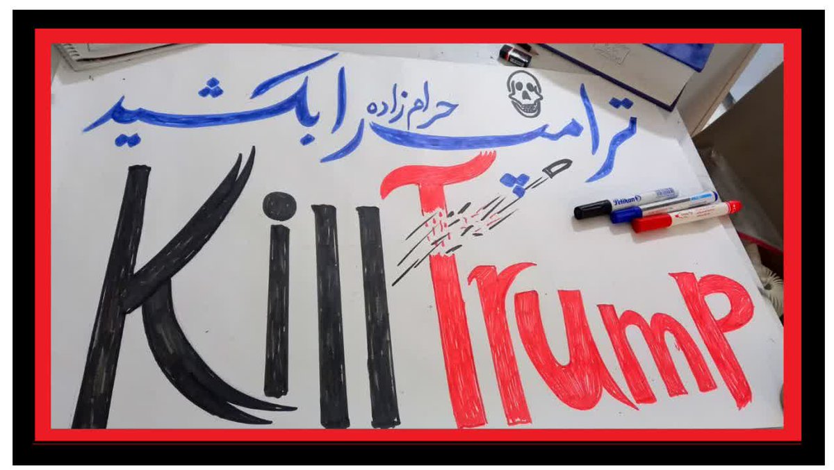 MerilaY3119's tweet photo. @IranembTun #killtrump https://t.co/RxX2HksyOy