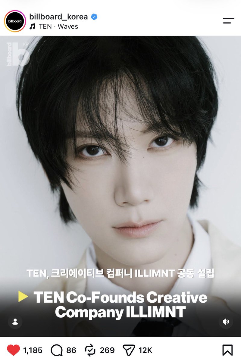 prakai11's tweet photo. อยากให้เอนเกจของ billboard เยอะๆ (เผื่อเค้าอาจจะแท็กคอลแลปกับแอค บบ ปท อื่นด้วย 😬)
https://t.co/GrBpkoCYCW
#TEN #TEN_ILLIMNT #TENLEE https://t.co/V4lPS9FW8K