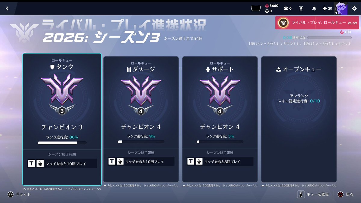 CPM_RyuKen tweet media