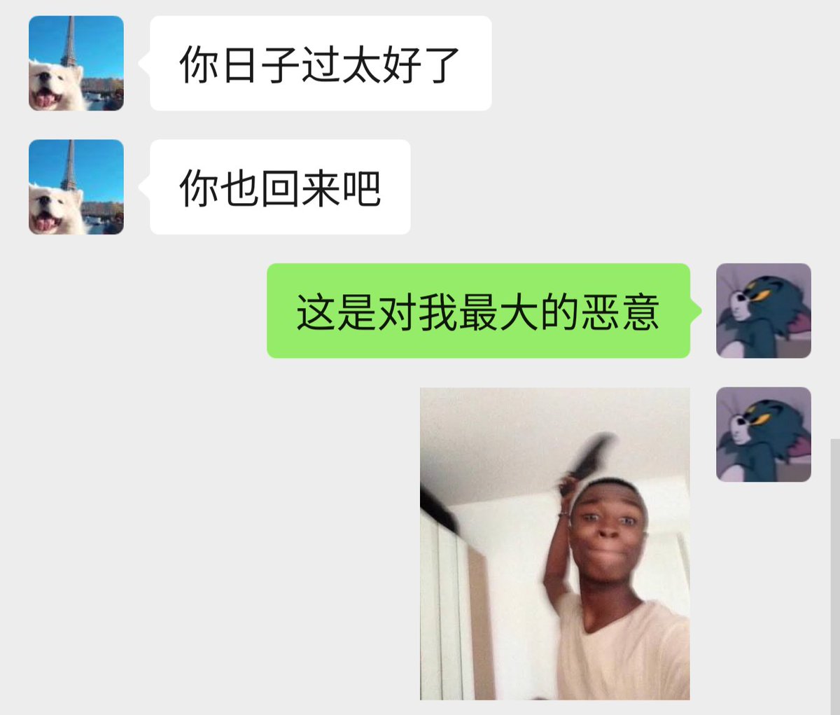 tomzengbin's tweet photo. 比生八个儿子还毒的诅咒 https://t.co/8R503lSbln