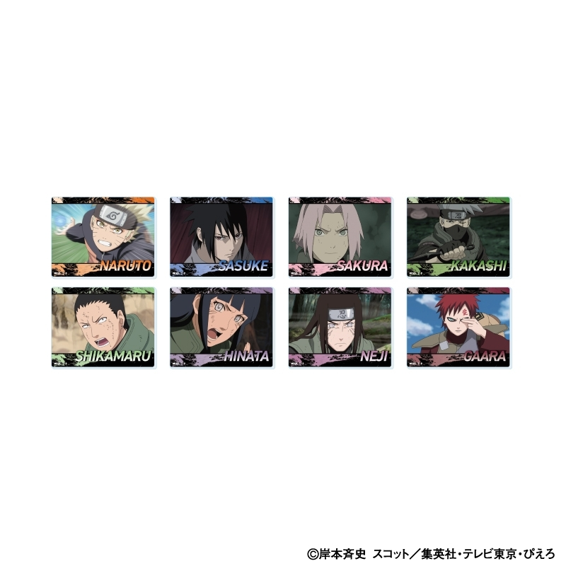 NARUTO グッズ情報！ （ナルト） (@naruto_check) / Posts / X