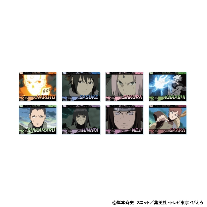 NARUTO グッズ情報！ （ナルト） (@naruto_check) / Posts / X