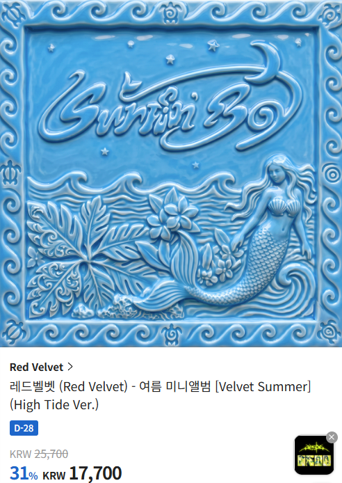 seurrene_'s tweet photo. RED VELVET'S VELVET SUMMER - BIG WAVE VERSION &amp; HIGH TIDE VERSION 😍 https://t.co/XDMd4kWIRe