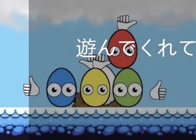 me_gori_Ux_xU's tweet photo. おててタマゴのLINEスタンプのこれ🔝4⃣だWWWWWWWWWW https://t.co/qmvXbG6S2C