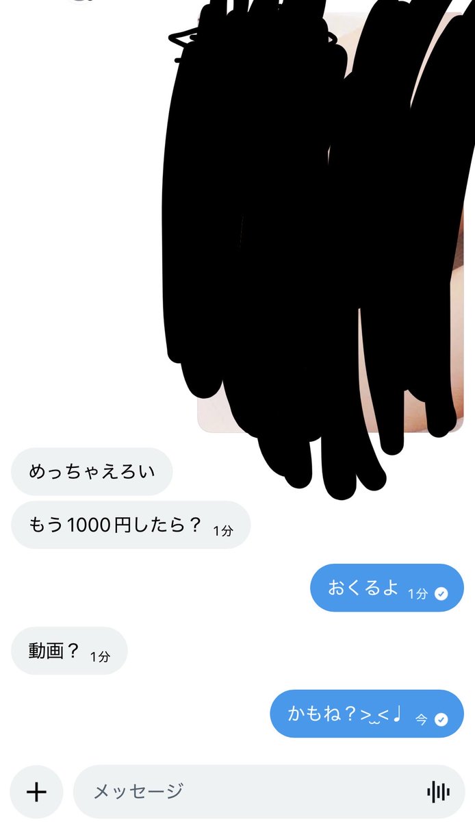 Mandy_1s's tweet photo. できる女はここにいますჱ̒ ᴖ⩊ᴖ ） https://t.co/elowrjQZSv