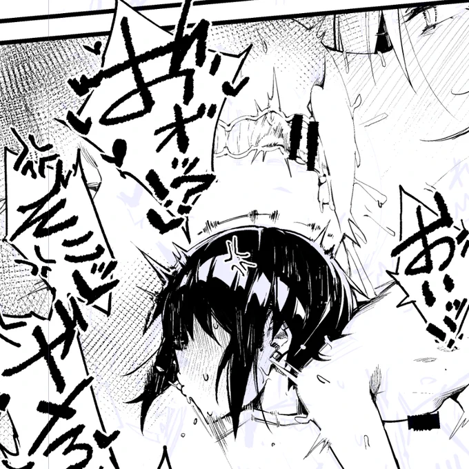 一度描いた顔を無くすのも一興 