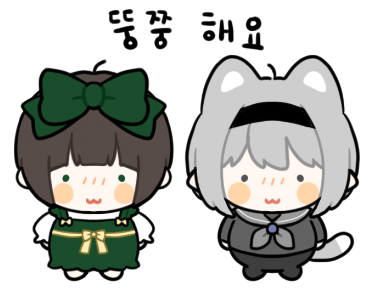 hin_0013's tweet photo. @syu0651 https://t.co/qk0wc1V2hu