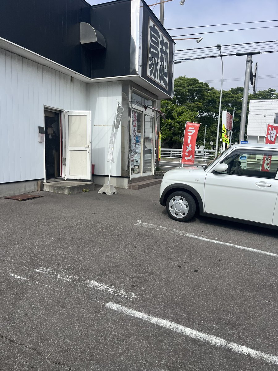 Riddika_'s tweet photo. 調査させていただきます https://t.co/RNsIAxdrTJ