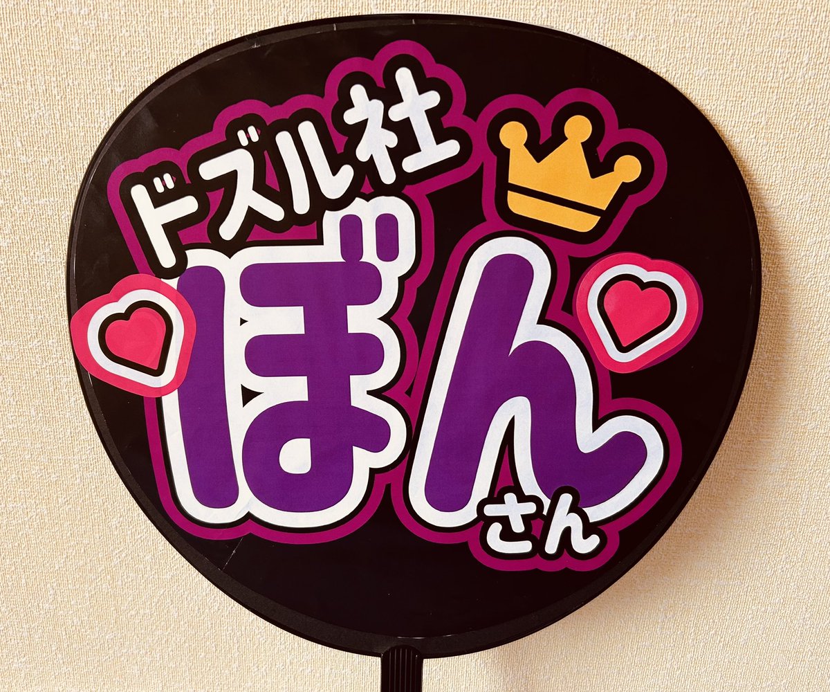 tom0617's tweet photo. 結果的に使わなかったので供養させて下さい。次回は持って行かないと心に決めました( ˊ̱˂˃ˋ̱ ) https://t.co/8Kfl9n5OJe
