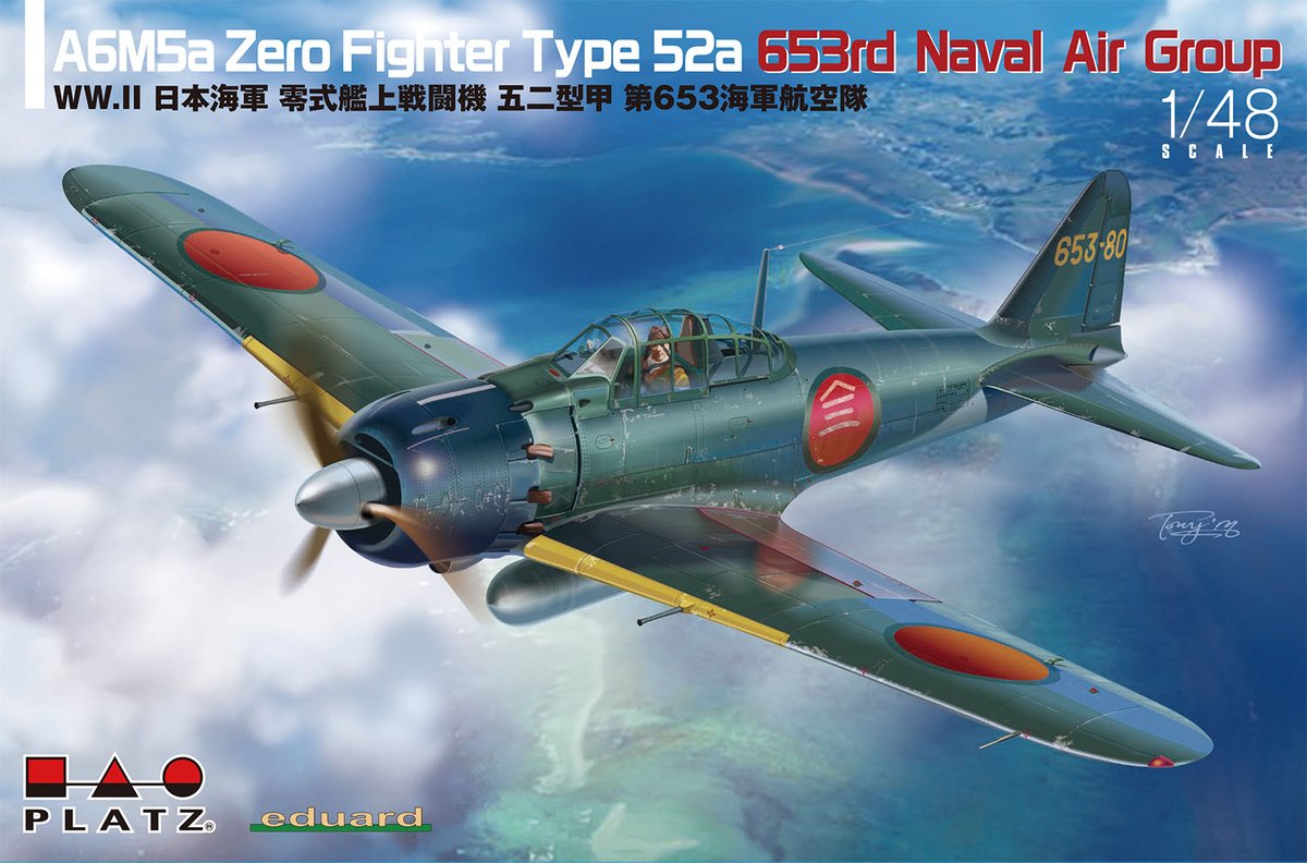 ついにお披露目！🔥 「1/48 WW.II 日本海軍 零式艦上戦闘機 五二型甲