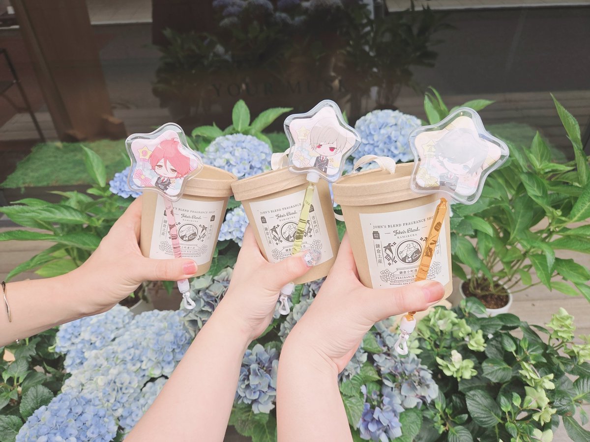 mousou_zoku_'s tweet photo. 香りサシェ作ったよ～！ https://t.co/NOVoAtYdmv