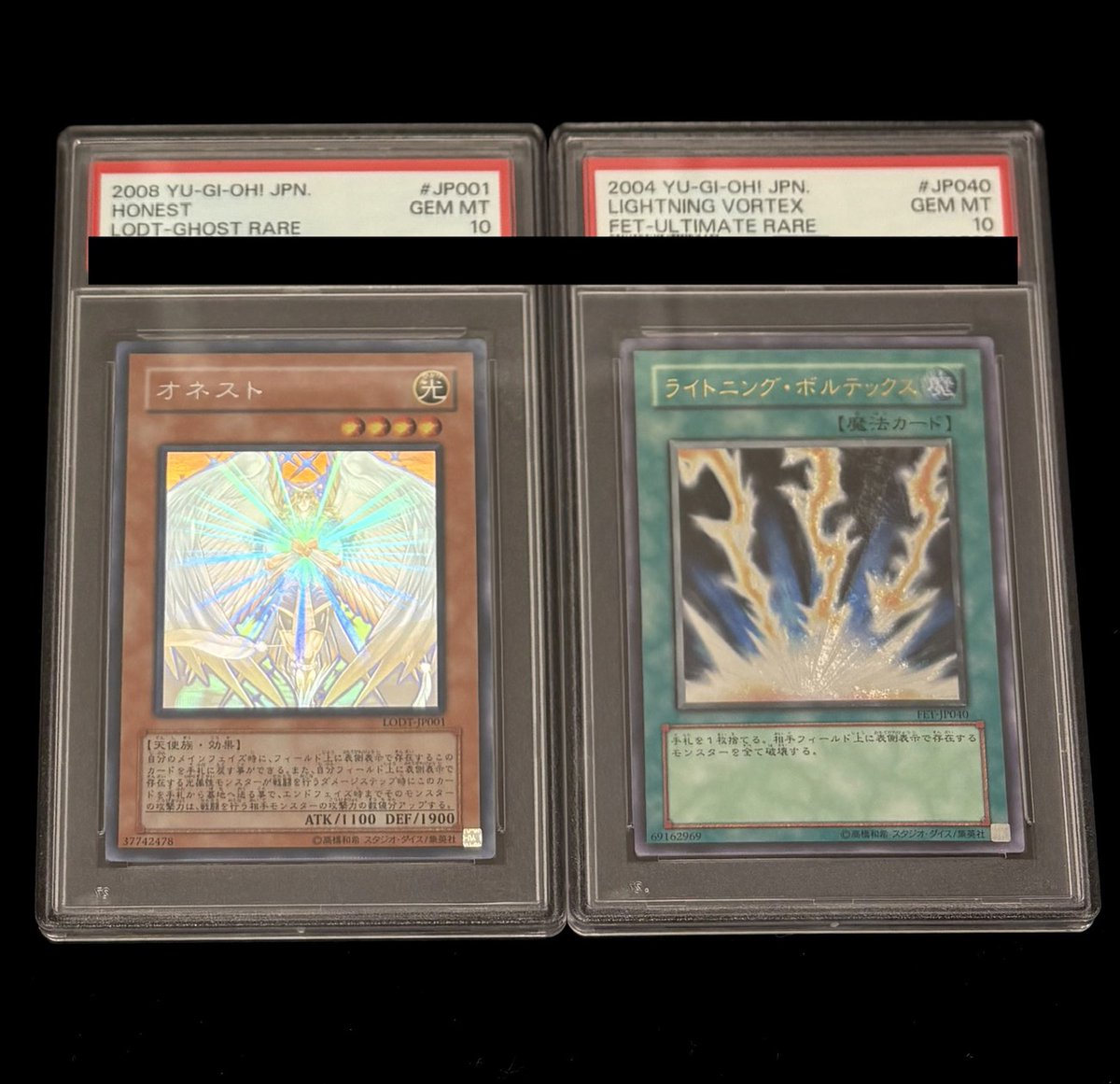 💎#遊戯王 入荷情報💎 #yugioh #コレクション #PSA #レリーフ #ホロ