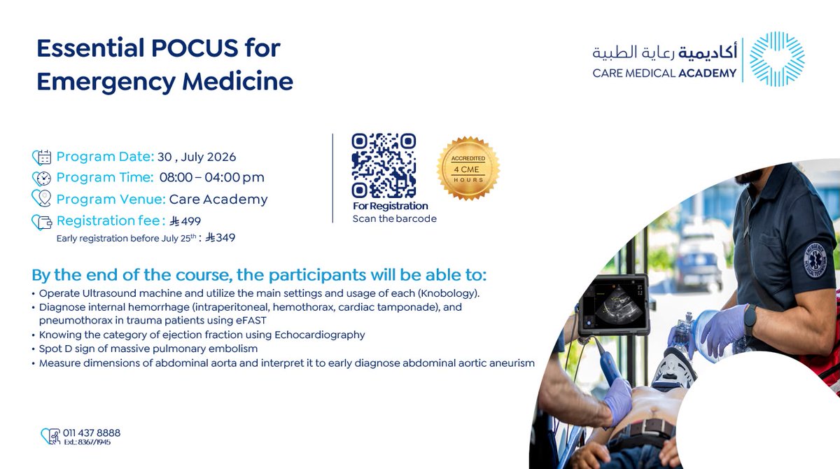 CareAcademy3's tweet photo. Registration is officially OPEN: Essential POCUS for Emergency

How confident are you when a crashing shock patient or severe trauma case hits your bay?

In the ER, you don't always have the luxury of waiting for radiology.
Point-of-Care Ultrasound (POCUS) is the ultimate tool to give you immediate, life-saving answers right at the bedside.

This hands-on masterclass is built to give you the exact muscle memory and diagnostic edge you need when seconds count.

Boost your resume and earn your CME Credits:
•⁠  ⁠The Machine: Master knobology and optimize any ultrasound machine for crystal-clear imaging.
•⁠  ⁠⁠The Trauma Patient: Run flawless eFAST scans to instantly catch internal hemorrhage, hemothorax, or pneumothorax.
•⁠  ⁠The Heart: Categorize ejection fractions and spot the critical "D-sign" of massive pulmonary embolism.
•⁠  ⁠The Crashing Patient: Rule out AAA and assess IVC
dimensions/compressibility to guide precise fluid resuscitation.

Transform the way you handle your next critical shift. Move from
uncertainty to decisive action.

 Lock in your spot and claim your CME credits before they fill up:
https://t.co/wnbntSNtSq

#CareMedical #CareMedicalAcademy #EmergencyMedicine #POCUS #CriticalCare #MedEd #CME #Ultrasound