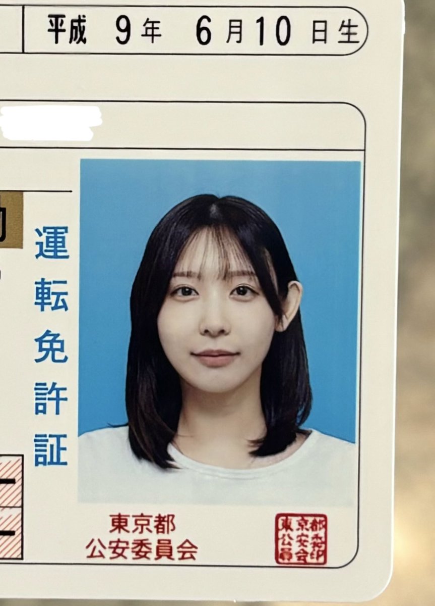_mm_meow's tweet photo. 免許更新🪪🚙 https://t.co/Q0xWgoBUVQ