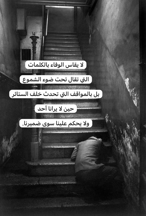 AlnuimiS's tweet photo. https://t.co/bllwS3ZT9B