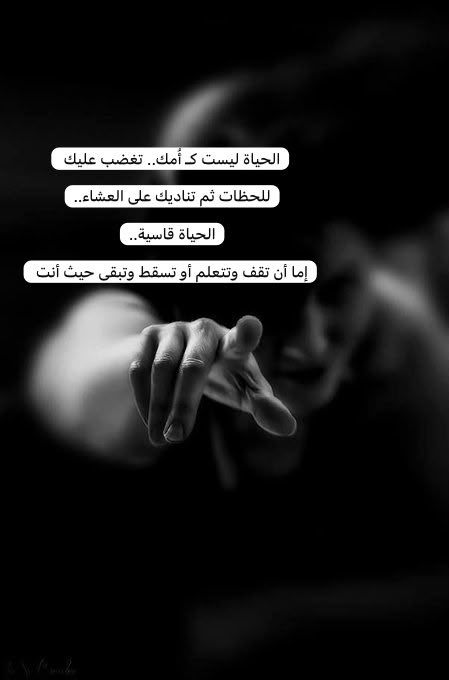 AlnuimiS's tweet photo. https://t.co/bllwS3ZT9B