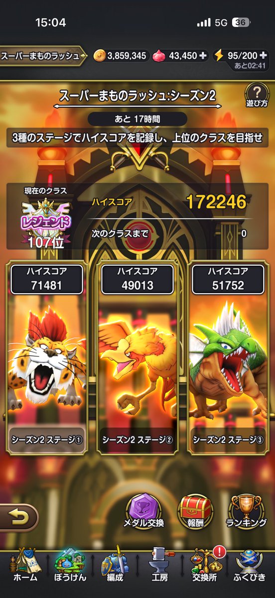 magiciansuma's tweet photo. 新しいレポート来て大盛り上がりみたいだけど、自分は追い込まれています。
どれも上がらぬ(;`皿´)ｸﾞﾇﾇ
 #スマグロ https://t.co/900wbMBjRG