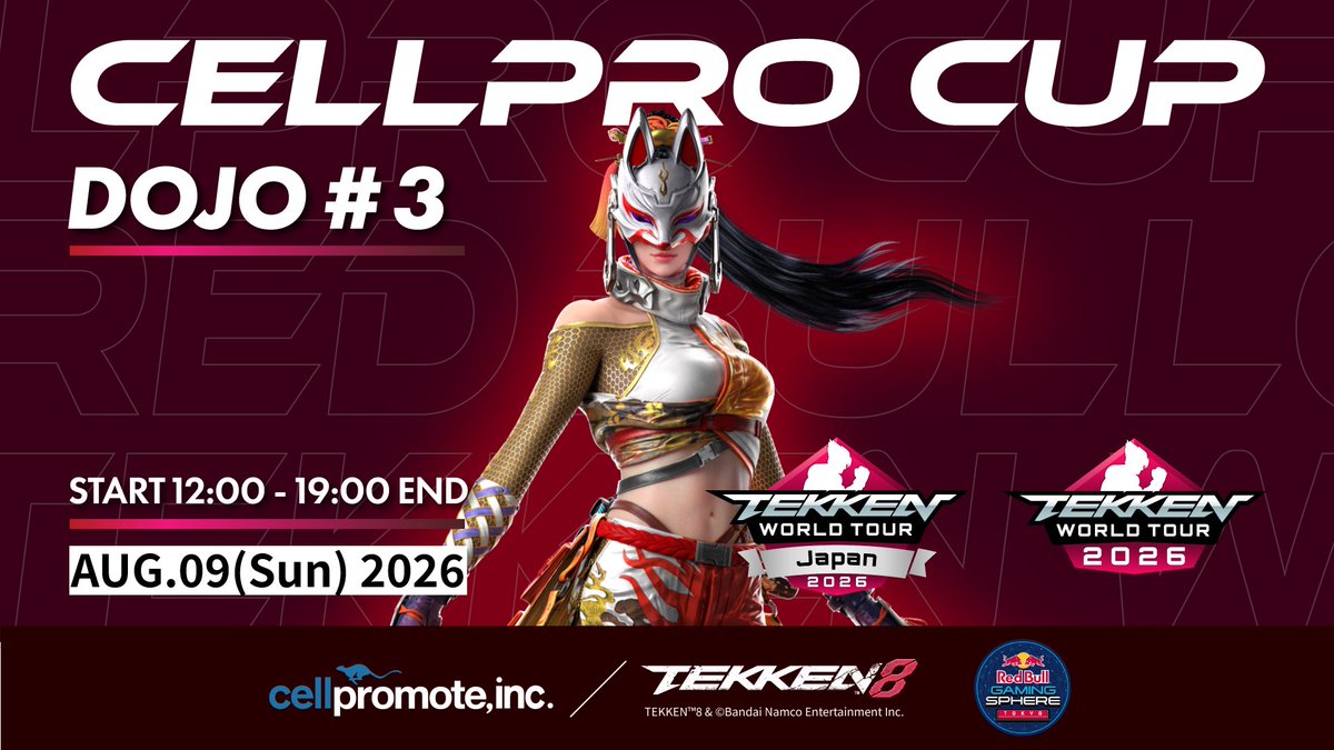 CELLPRO CUP (@CellproCup) / Posts / X